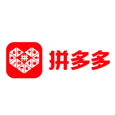  西固拼多多云仓一件代发，拼多多电子面单快递仓储代发