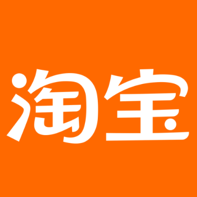 西固淘宝云仓一件代发，淘宝菜鸟电子面单快递仓储代发