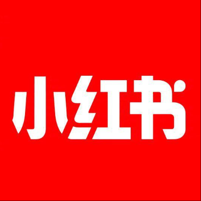  西固小红书云仓一件代发，小红书电子面单快递仓储代发