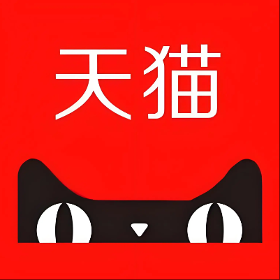 西固天猫云仓一件代发，天猫电子面单快递仓储代发