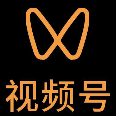 西固微信视频号多云仓一件代发，微信视频号电子面单快递仓储代发